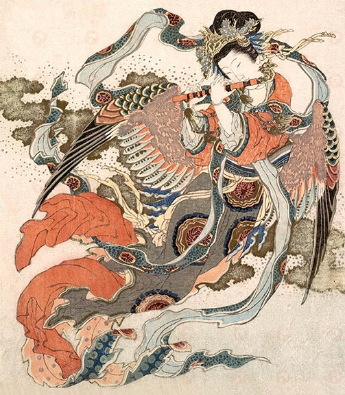Asian Angle